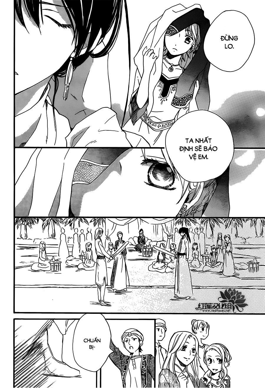 Sabaku No Harem Chapter 19 - 7