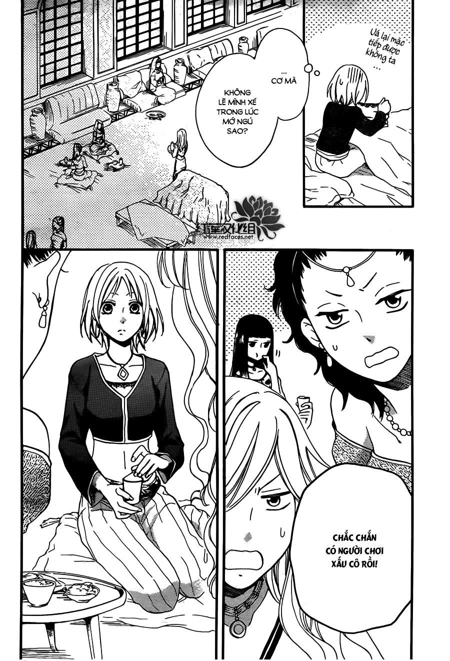 Sabaku No Harem Chapter 20 - 5