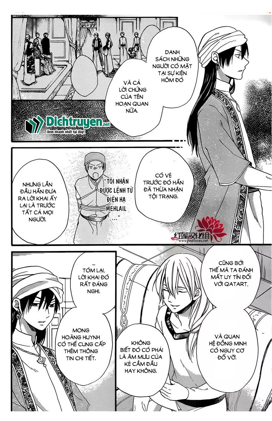 Sabaku No Harem Chapter 24 - 13