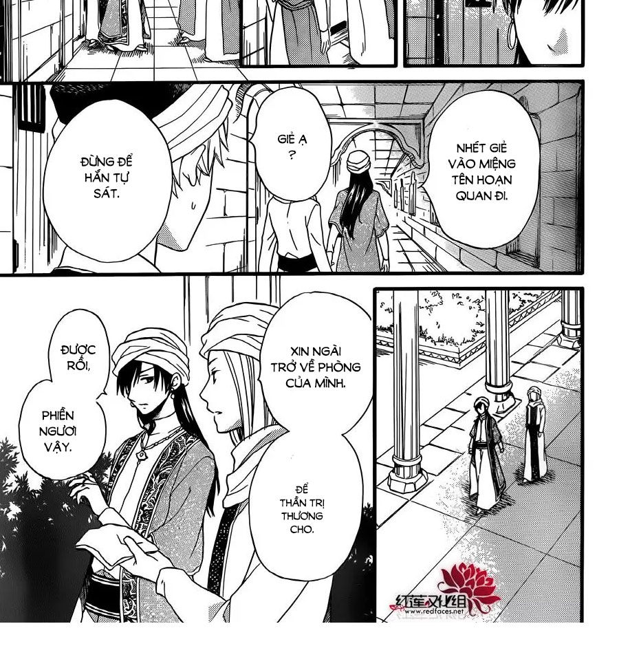 Sabaku No Harem Chapter 24 - 22