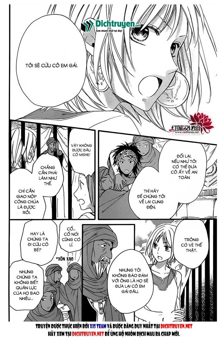 Sabaku No Harem Chapter 25 - 11