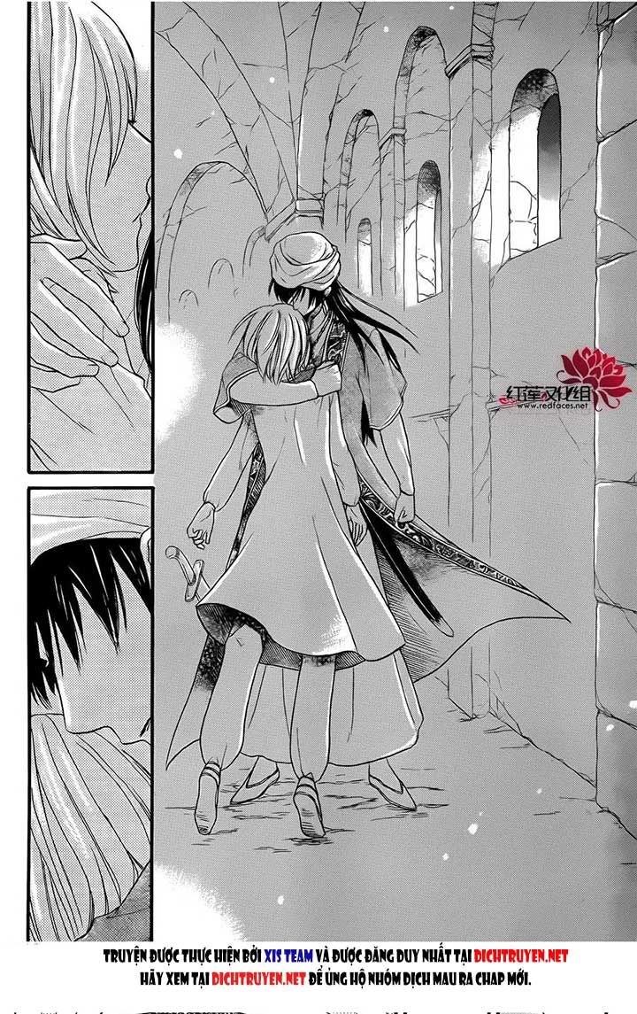 Sabaku No Harem Chapter 25 - 26