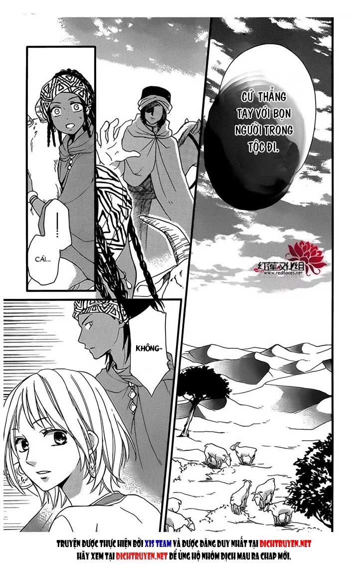 Sabaku No Harem Chapter 25 - 4