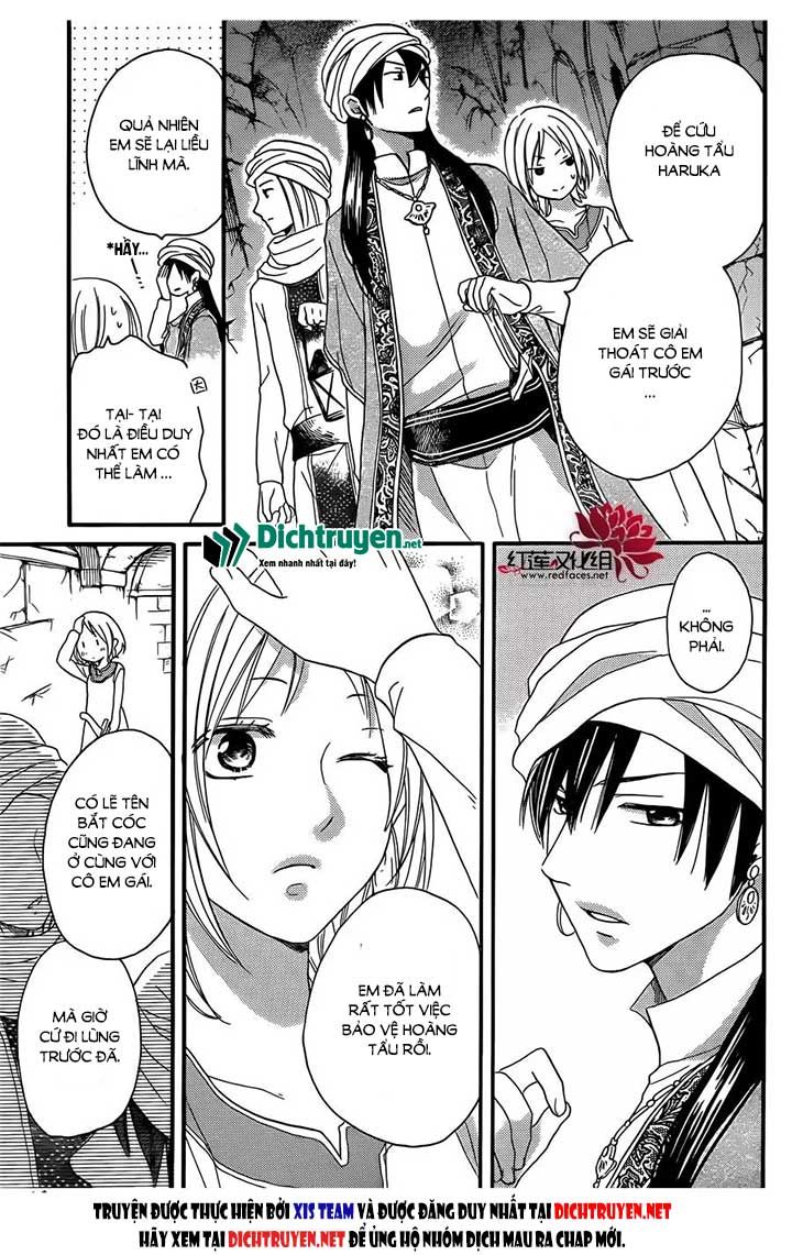 Sabaku No Harem Chapter 25 - 31