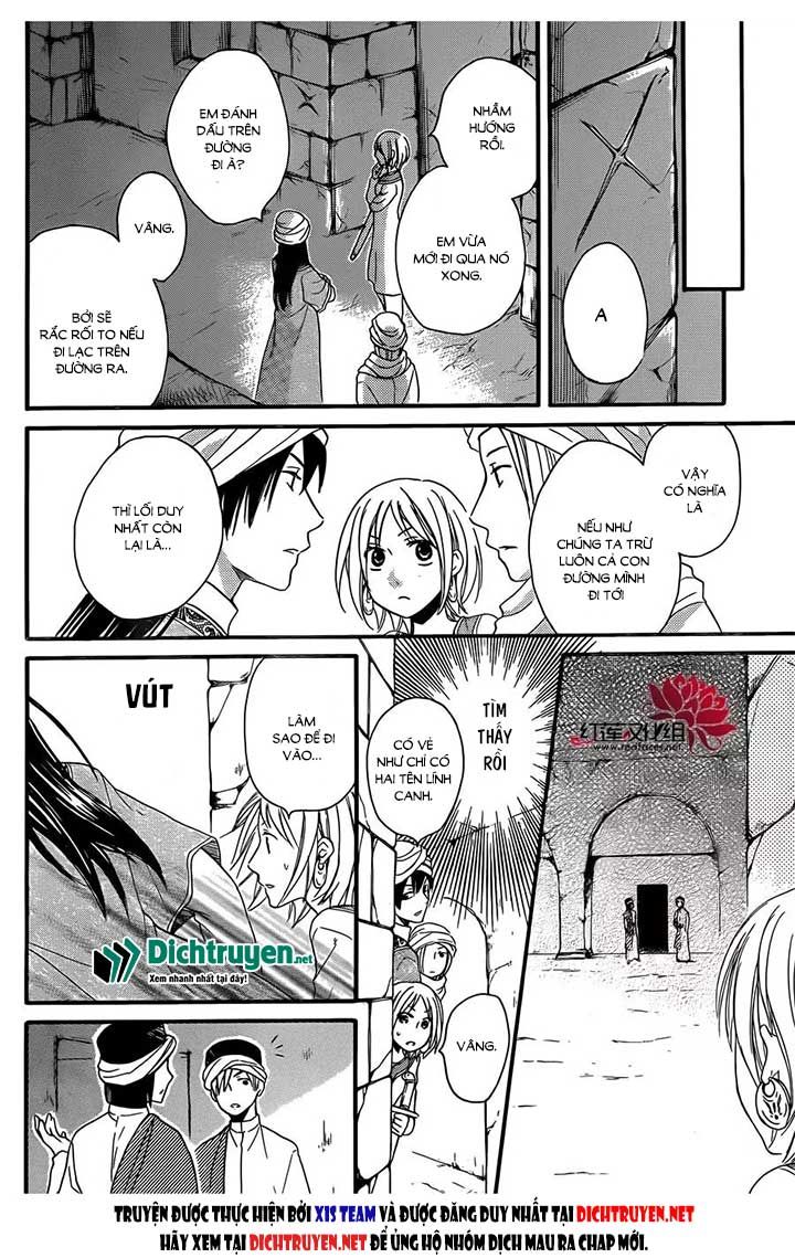 Sabaku No Harem Chapter 25 - 32