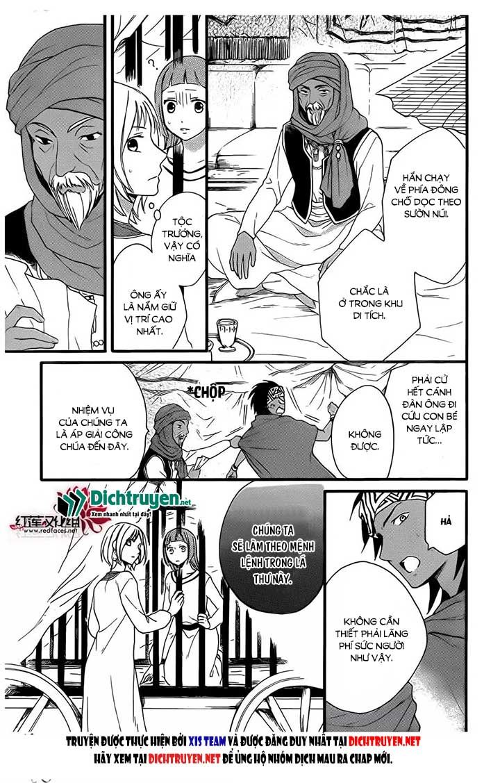 Sabaku No Harem Chapter 25 - 8