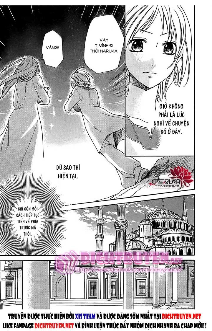 Sabaku No Harem Chapter 26 - 12