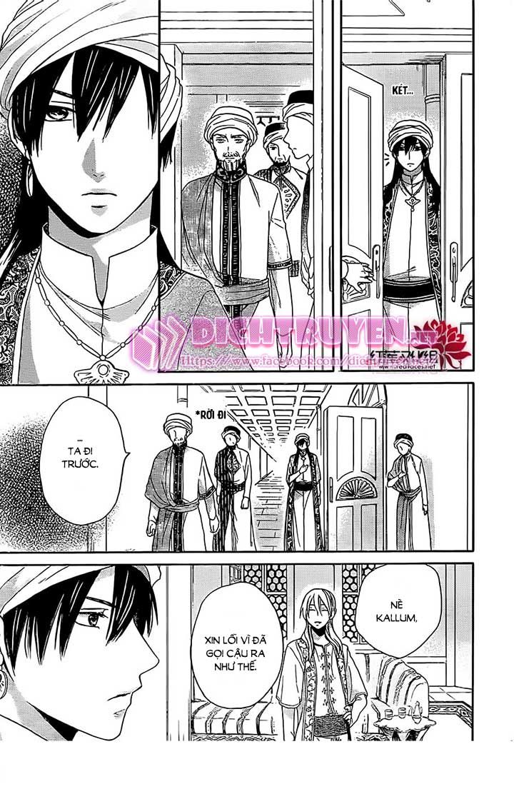 Sabaku No Harem Chapter 26 - 16