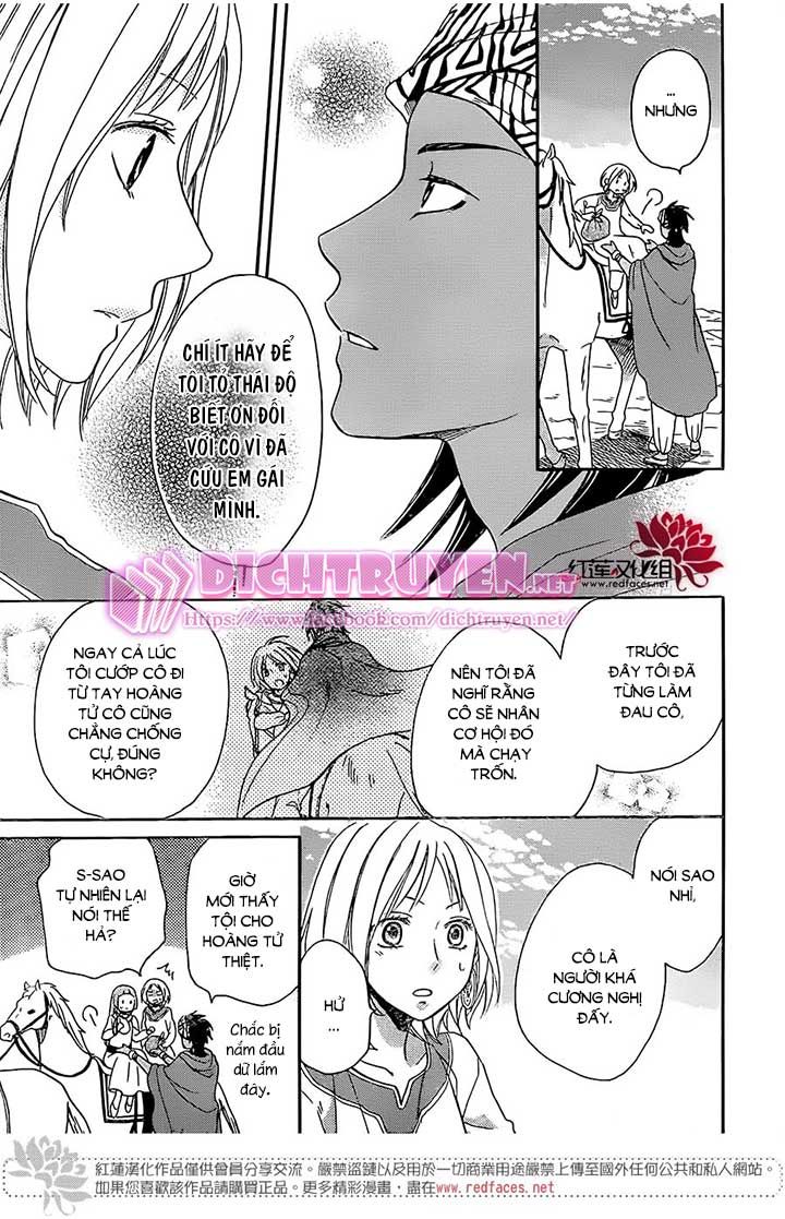 Sabaku No Harem Chapter 26 - 24