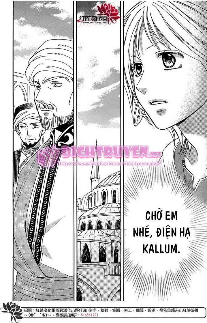 Sabaku No Harem Chapter 26 - 27