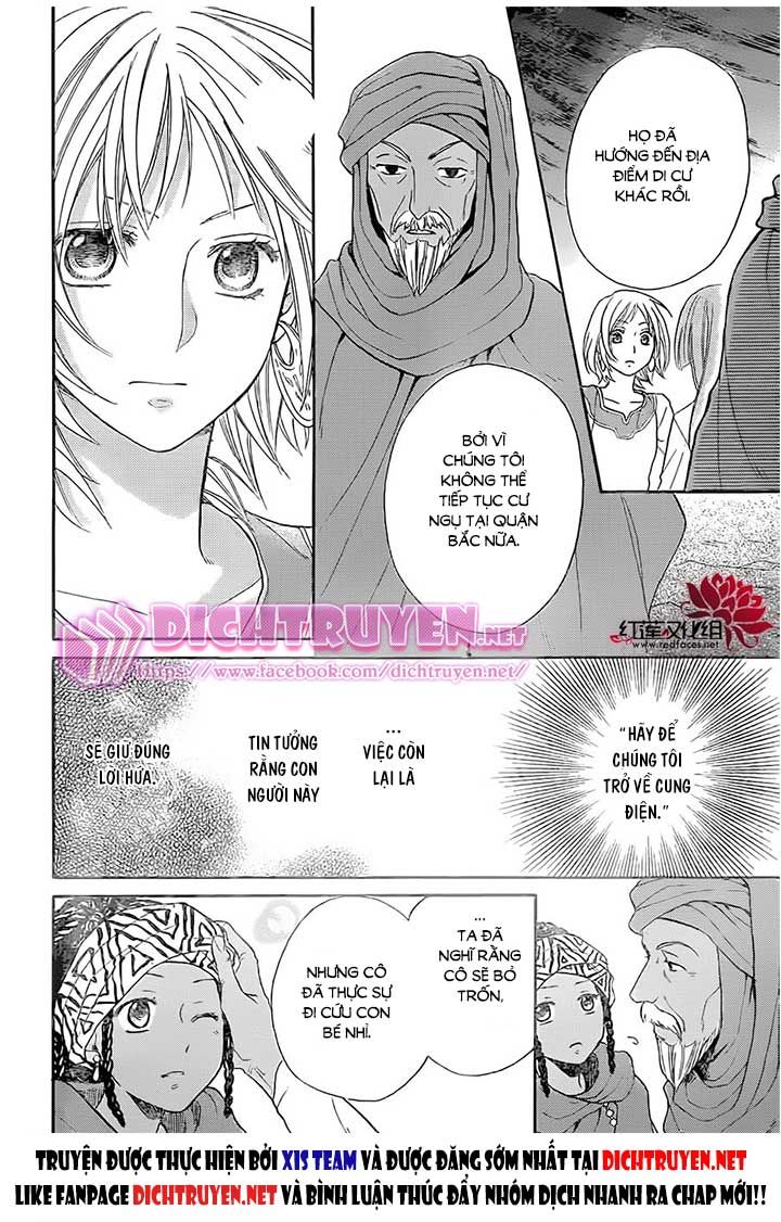 Sabaku No Harem Chapter 26 - 7