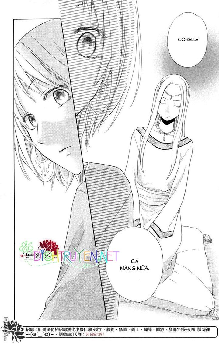 Sabaku No Harem Chapter 29 - 16