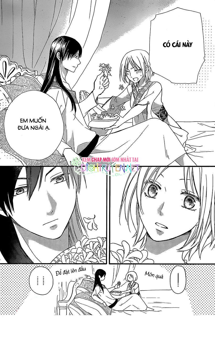 Sabaku No Harem Chapter 30 - 28