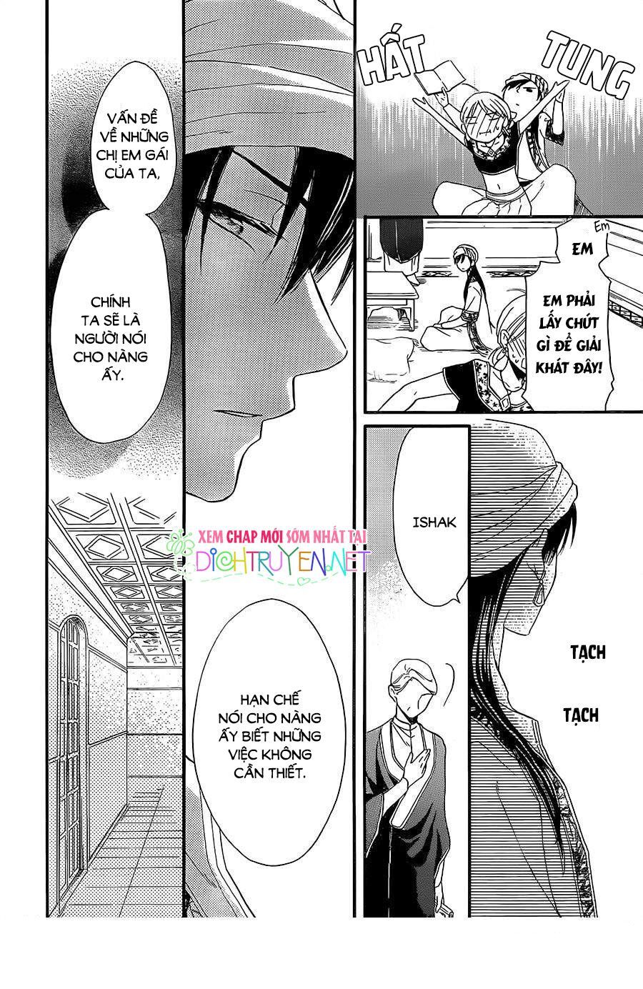 Sabaku No Harem Chapter 30 - 8