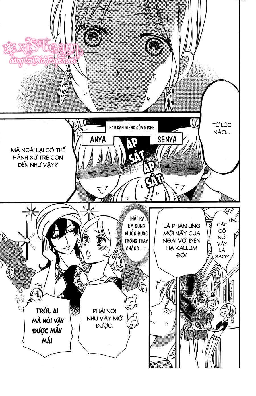 Sabaku No Harem Chapter 30 - 9