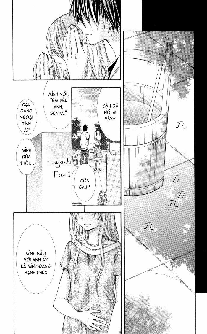 Air Koi Chapter 3 - 27