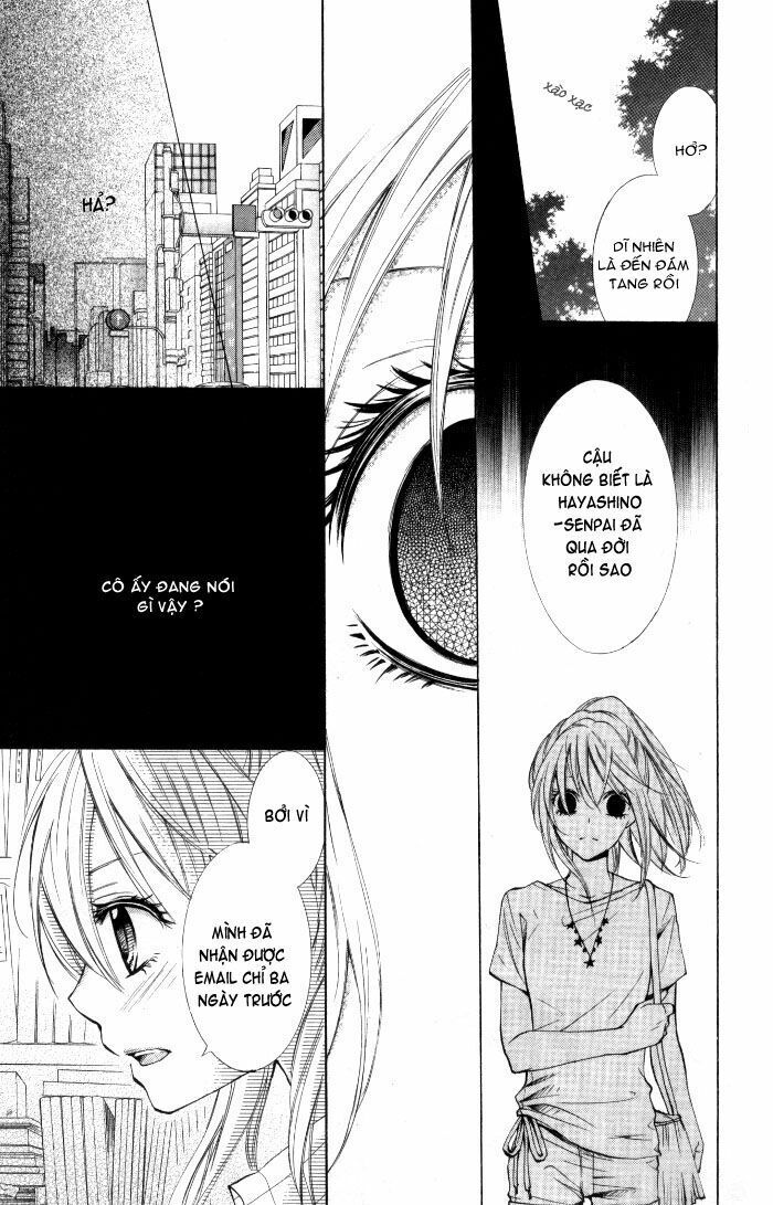 Air Koi Chapter 3 - 7