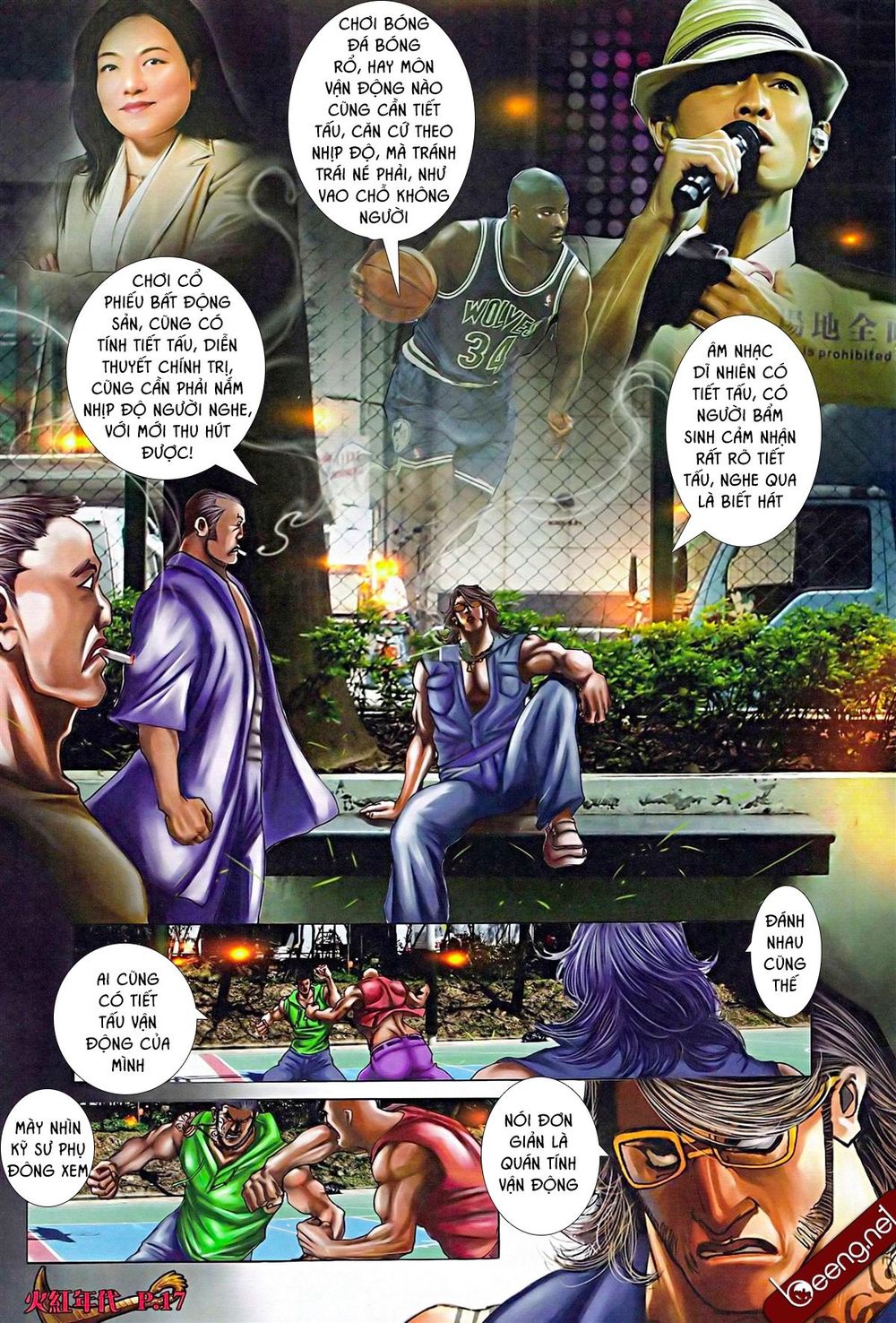 Hỏa Hồng Niên Đại Hắc Cốt Đường Chapter 562 - 3