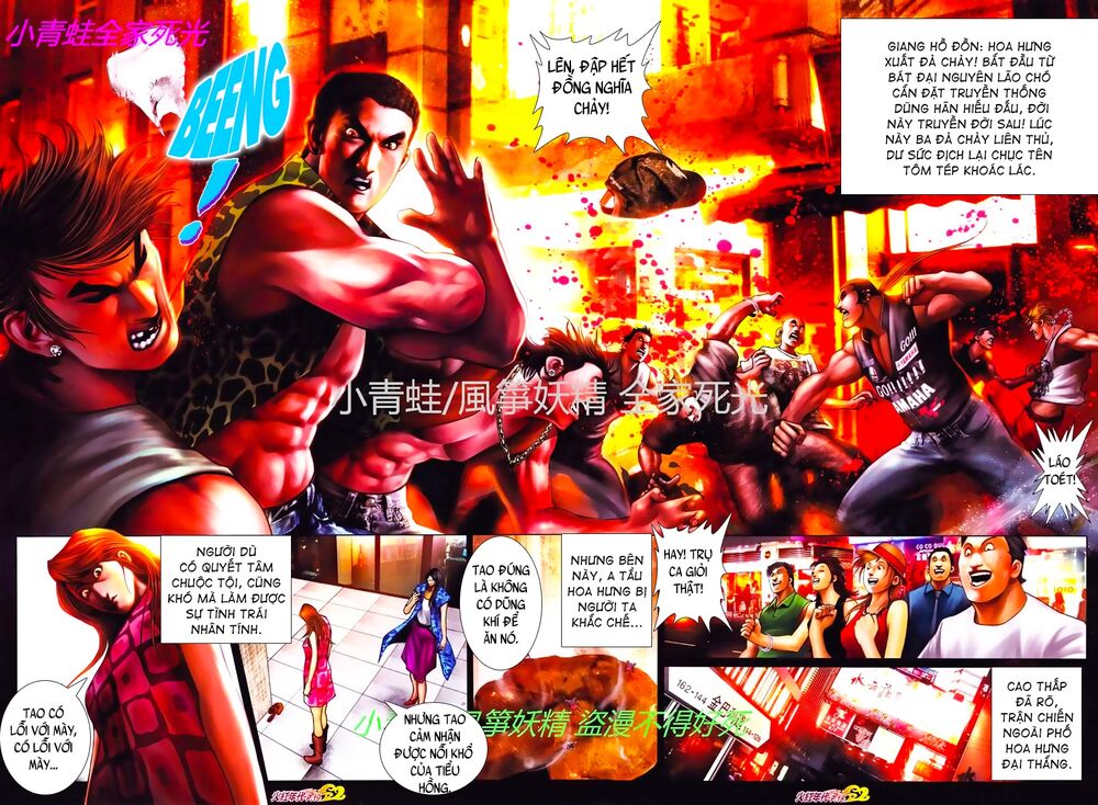 Hỏa Hồng Niên Đại Hắc Cốt Đường Chapter 785 - 4