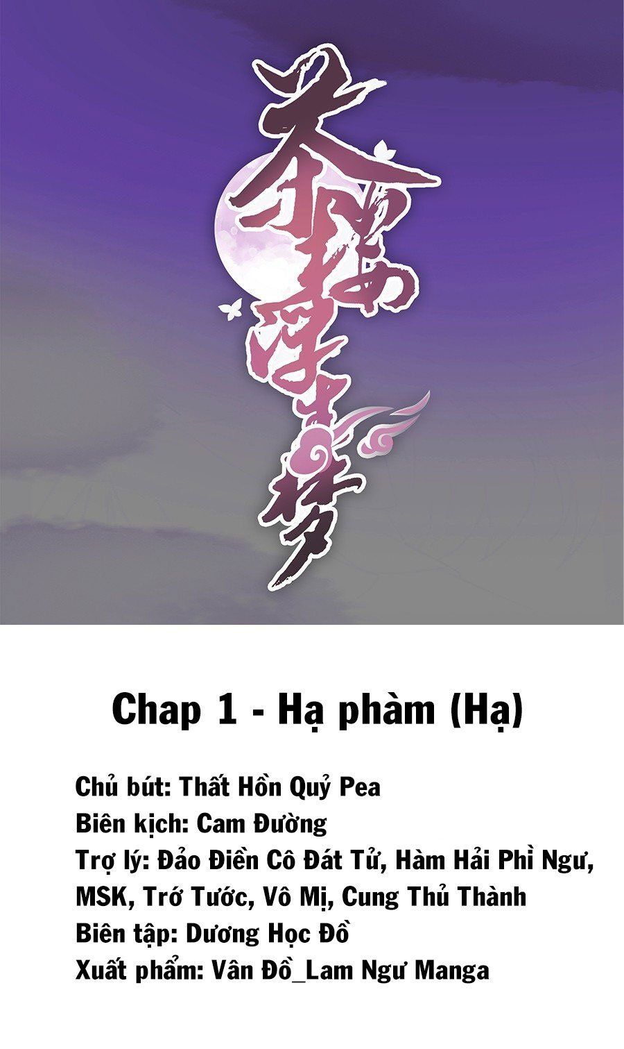 Lầu Trà Thủy Sinh Mộng Chapter 2 - 1