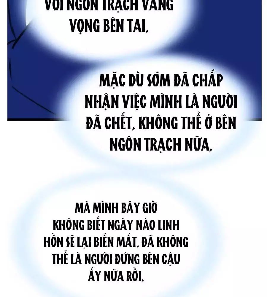 Công Chúa Nữ Vương Mệnh Chapter 112 - 28