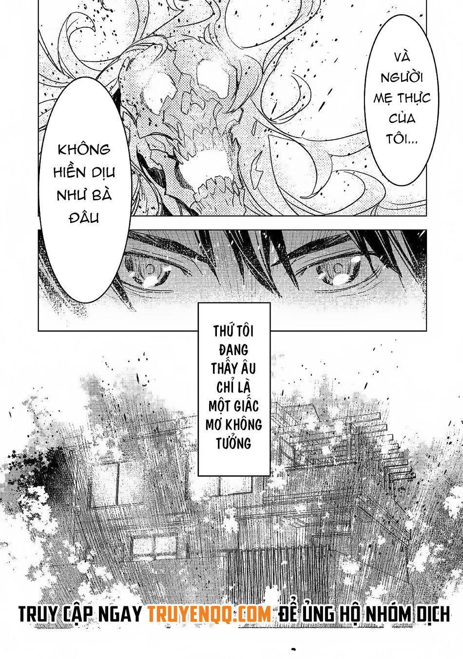 Kuro No Souzou Shoukanshi - Tenseisha No Hangyaku Chapter 25.5 - 16