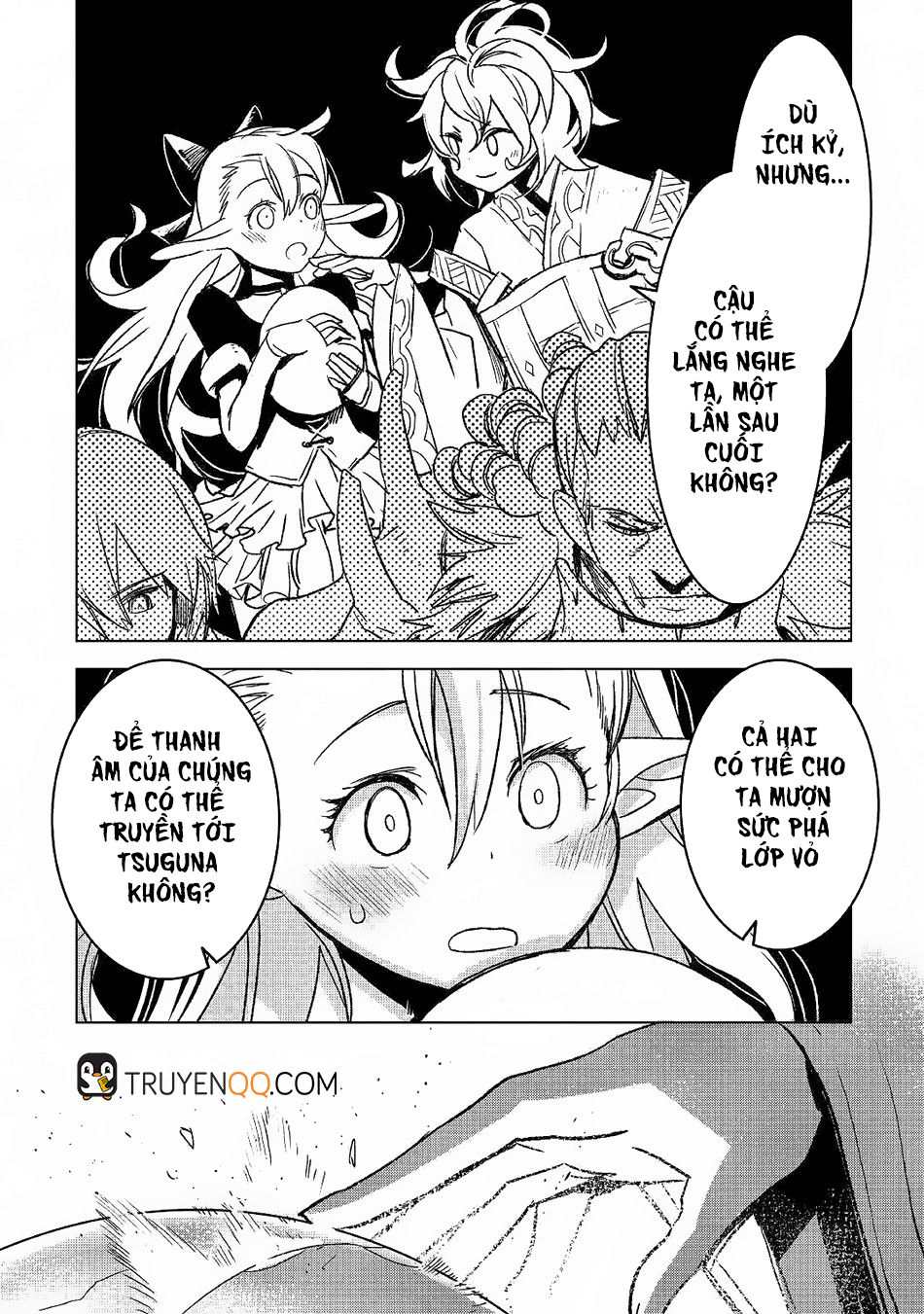 Kuro No Souzou Shoukanshi - Tenseisha No Hangyaku Chapter 25.5 - 10