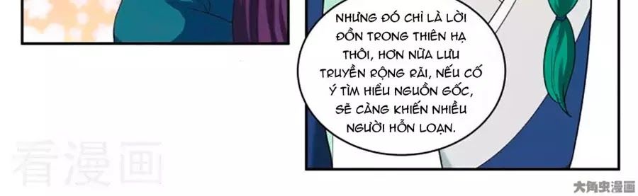 Nữ Đế Học Dốt Chapter 52 - 12