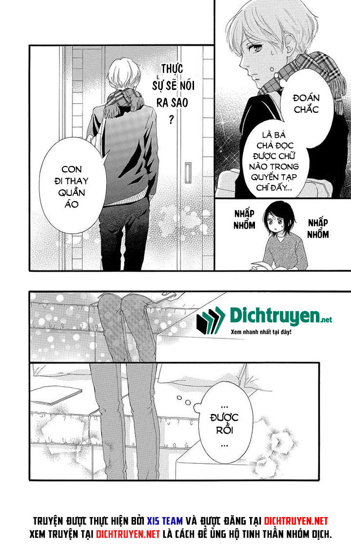 Omoi, Omoware, Furi, Furare Chapter 40 - 13