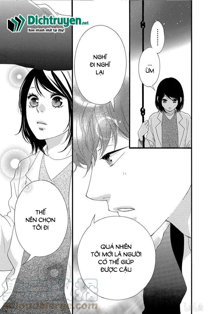 Omoi, Omoware, Furi, Furare Chapter 40 - 40