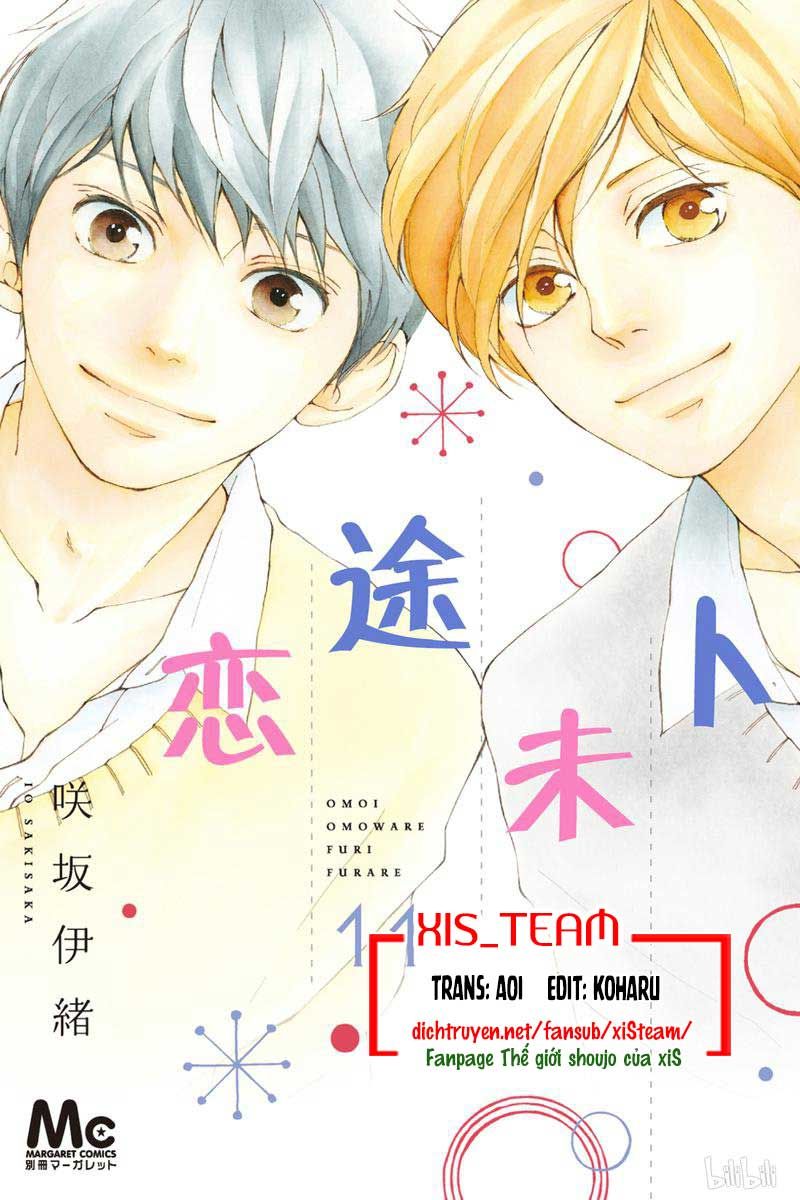 Omoi, Omoware, Furi, Furare Chapter 41 - 1