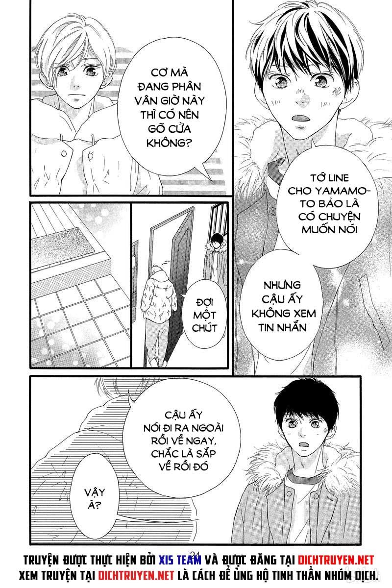 Omoi, Omoware, Furi, Furare Chapter 41 - 22