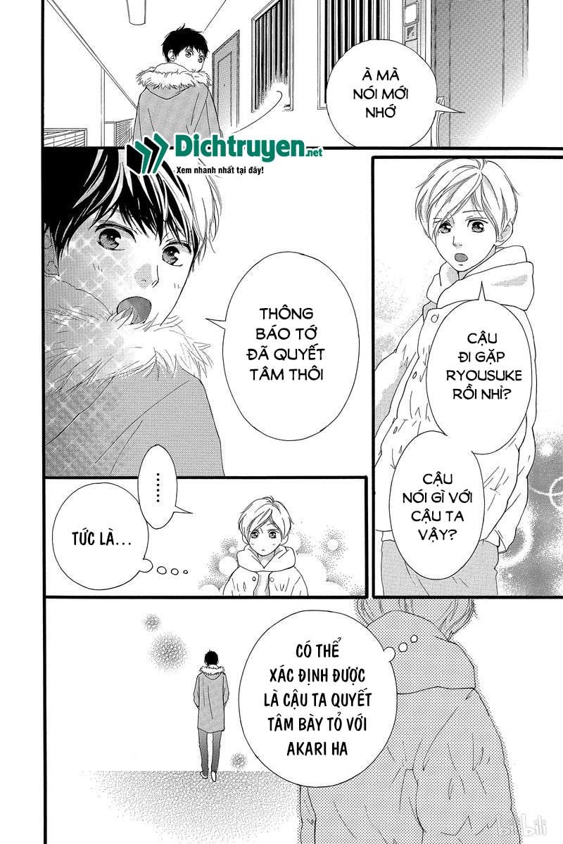 Omoi, Omoware, Furi, Furare Chapter 41 - 24