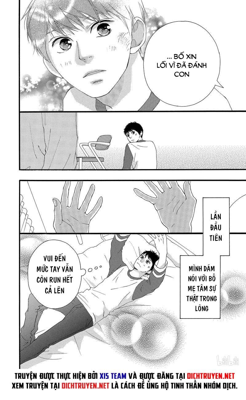 Omoi, Omoware, Furi, Furare Chapter 41 - 10