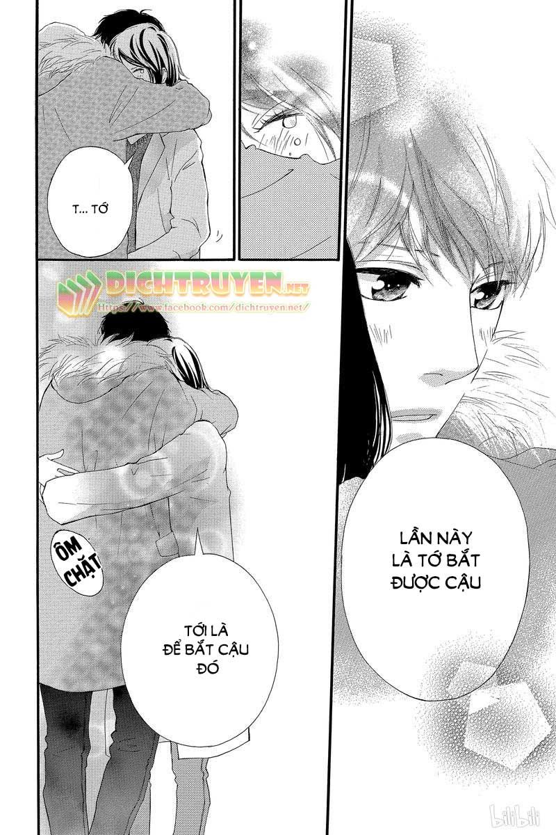 Omoi, Omoware, Furi, Furare Chapter 42 - 24