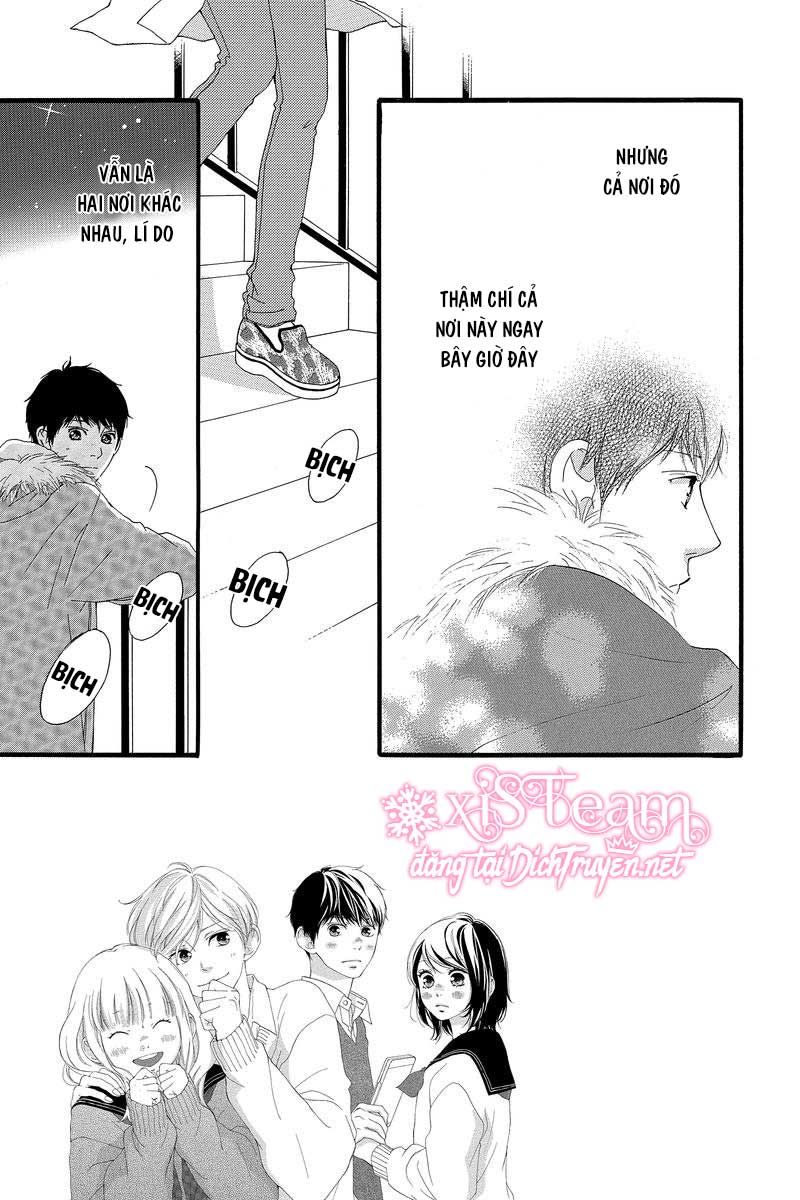 Omoi, Omoware, Furi, Furare Chapter 42 - 5