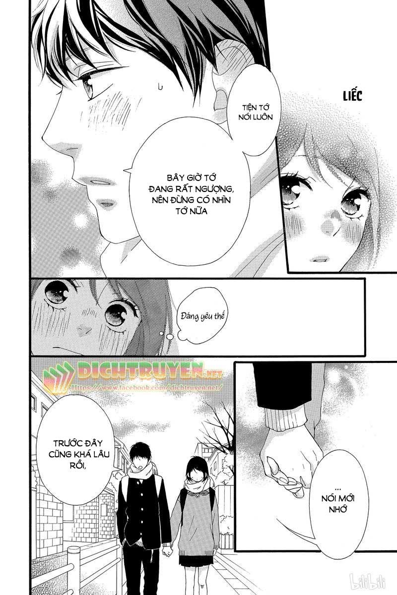 Omoi, Omoware, Furi, Furare Chapter 42 - 42