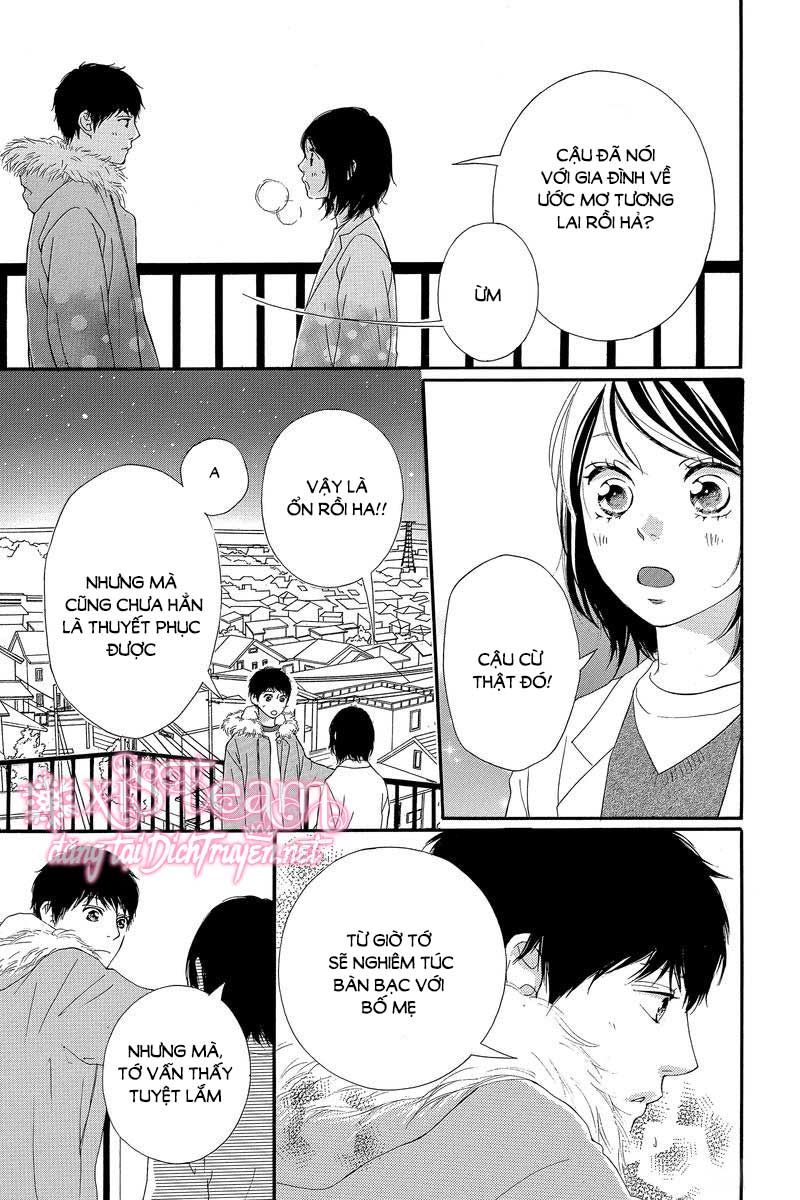 Omoi, Omoware, Furi, Furare Chapter 42 - 7