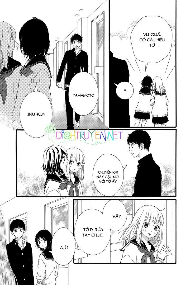 Omoi, Omoware, Furi, Furare Chapter 43 - 14