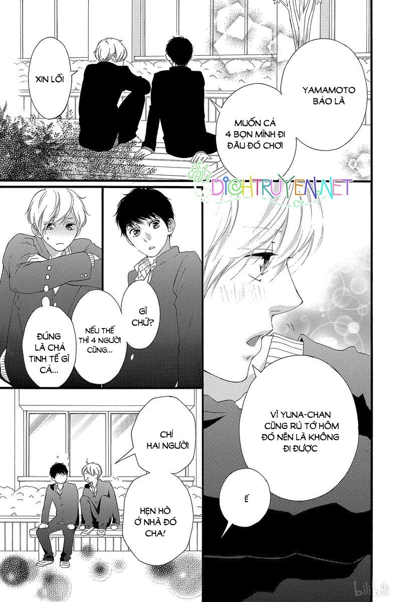 Omoi, Omoware, Furi, Furare Chapter 43 - 3