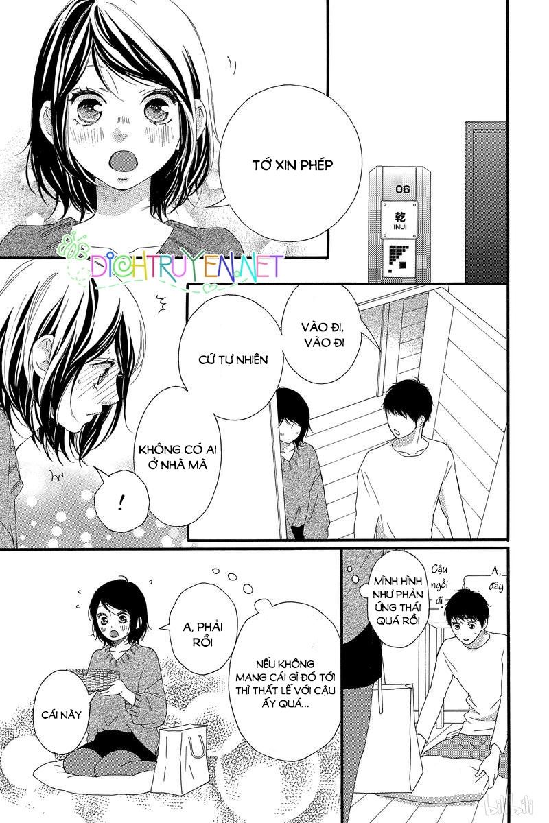 Omoi, Omoware, Furi, Furare Chapter 43 - 22