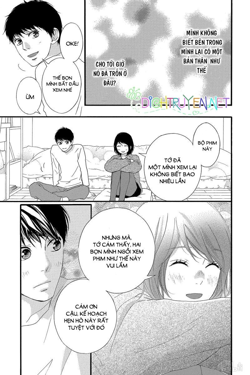 Omoi, Omoware, Furi, Furare Chapter 43 - 26