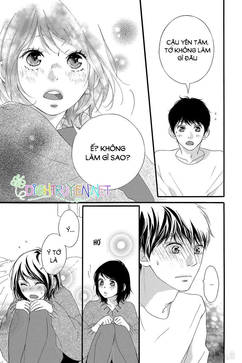 Omoi, Omoware, Furi, Furare Chapter 43 - 32