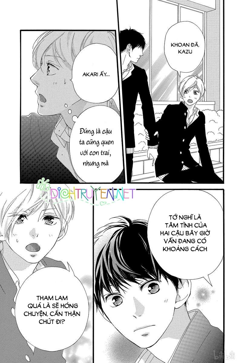 Omoi, Omoware, Furi, Furare Chapter 43 - 7