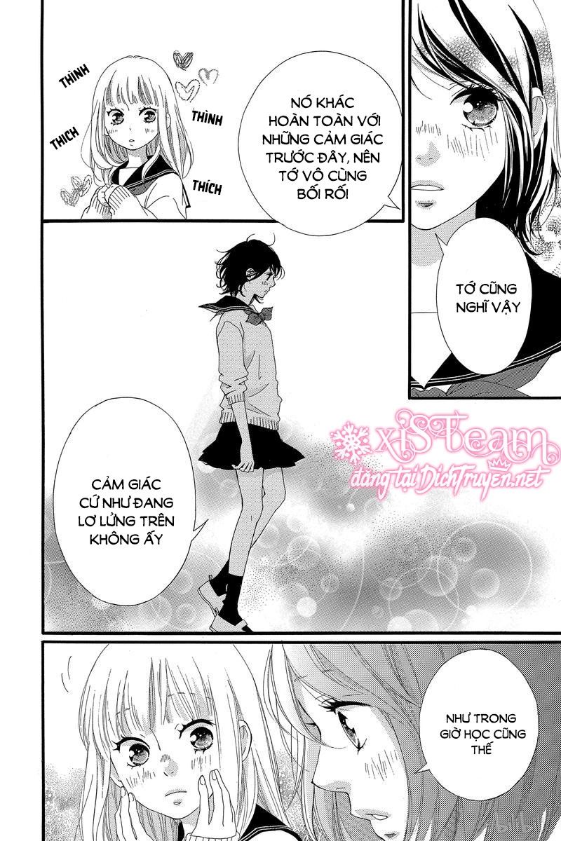 Omoi, Omoware, Furi, Furare Chapter 43 - 10