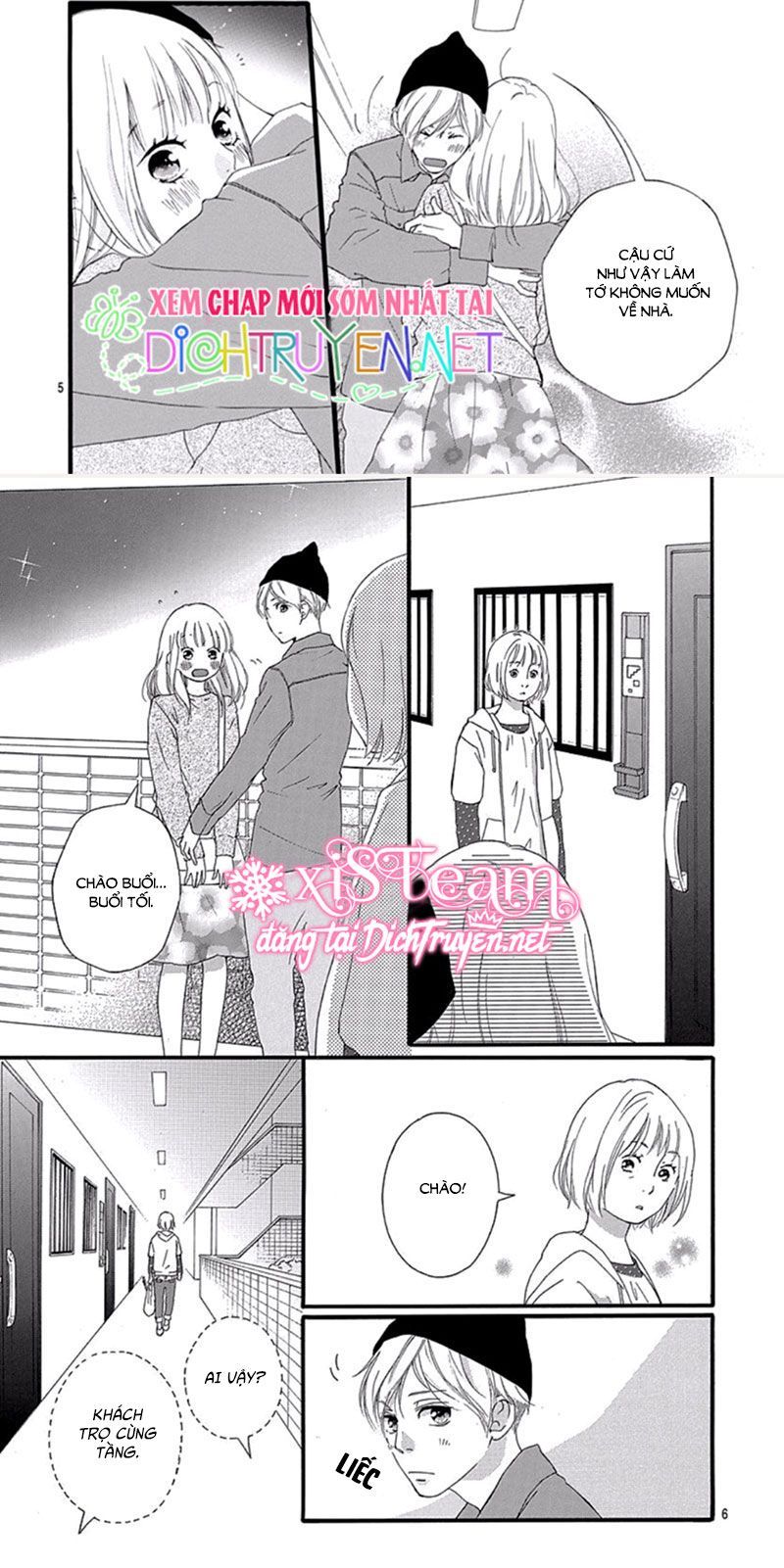 Omoi, Omoware, Furi, Furare Chapter 44 - 3