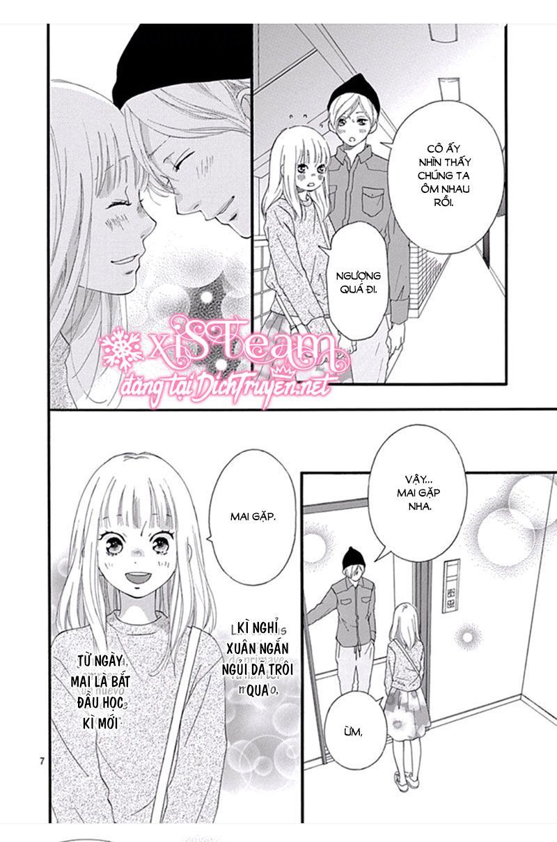 Omoi, Omoware, Furi, Furare Chapter 44 - 4