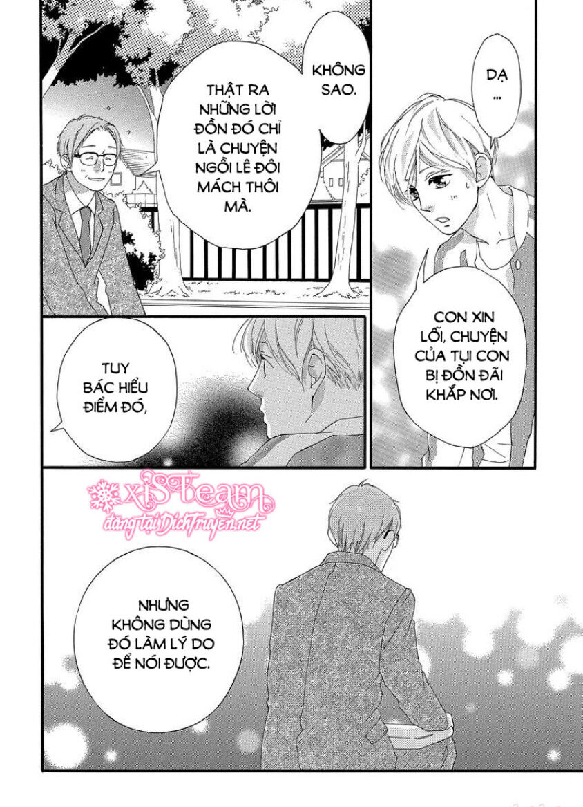 Omoi, Omoware, Furi, Furare Chapter 45 - 27