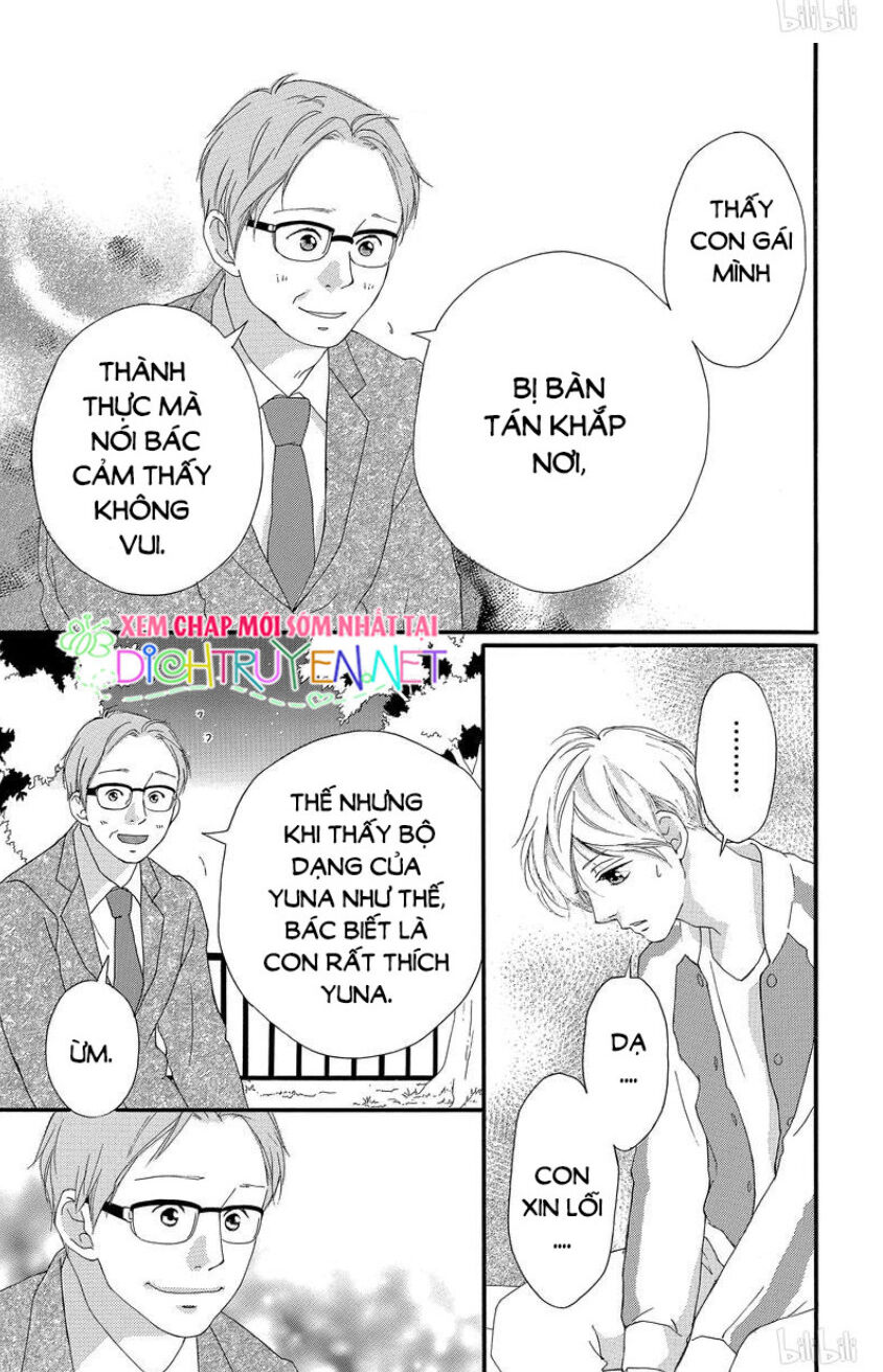 Omoi, Omoware, Furi, Furare Chapter 45 - 28