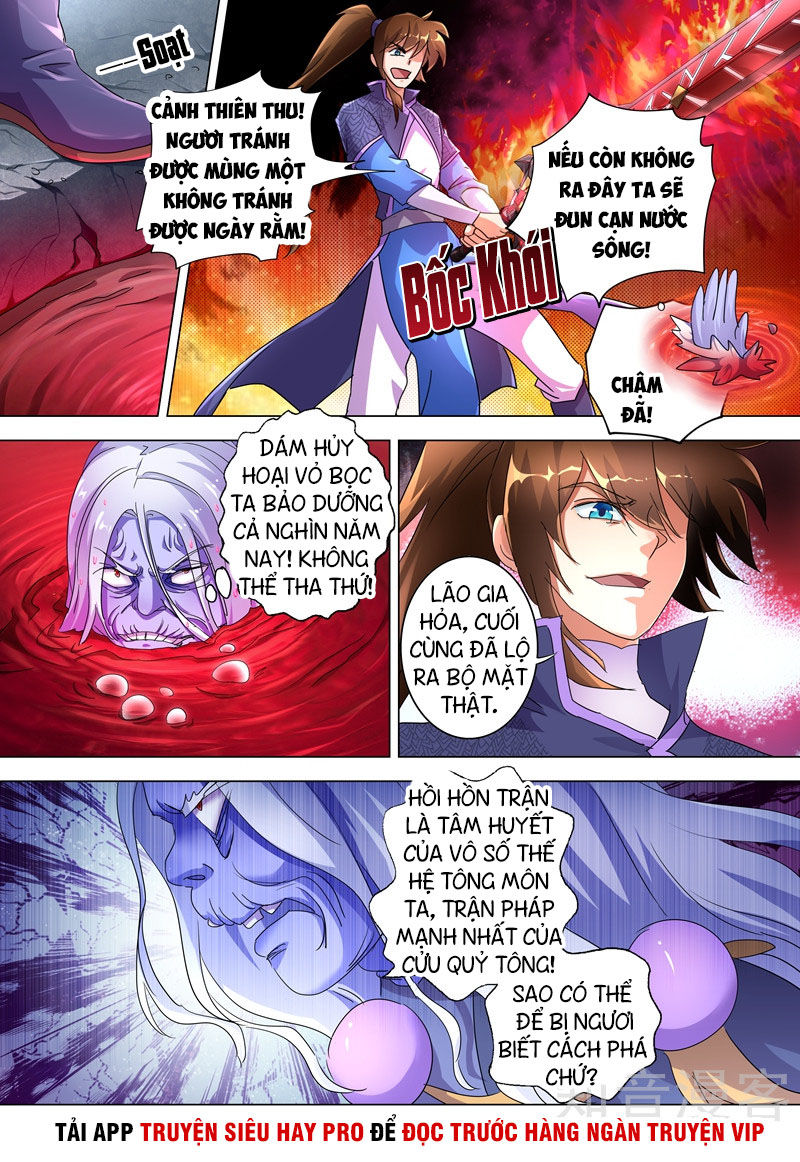 Linh Kiếm Tôn Chapter 244 - 8